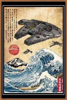 Плакат Rebels in Japan